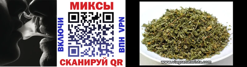 где найти Константиновск Бутират GHB