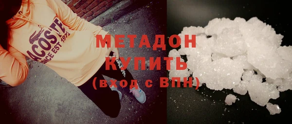 МДПВ Богданович