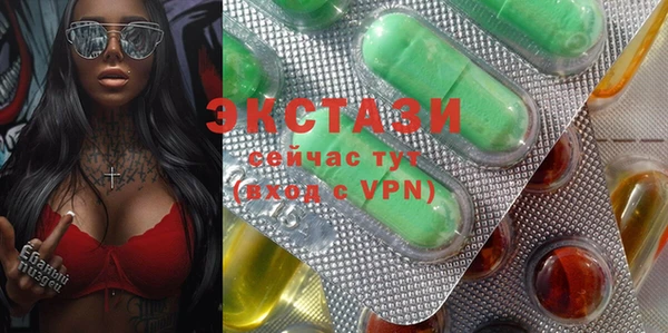 МДПВ Богданович