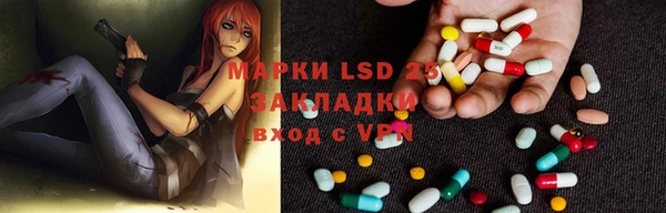 a pvp Богородицк
