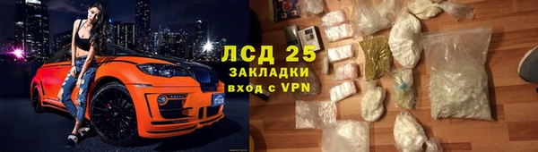 a pvp Белоозёрский