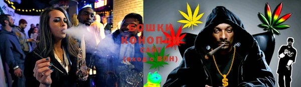 кокаин Богородск