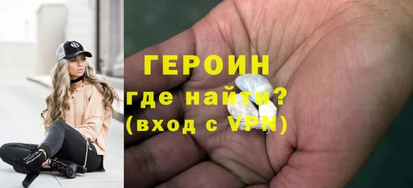 a pvp Белоозёрский