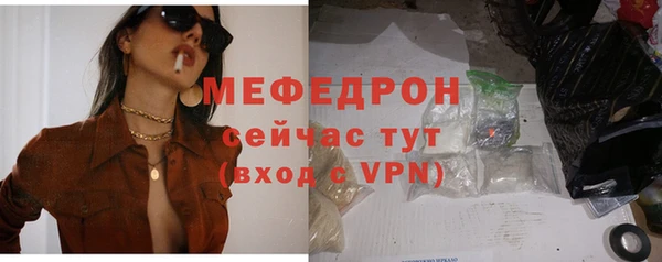 a pvp Белоозёрский