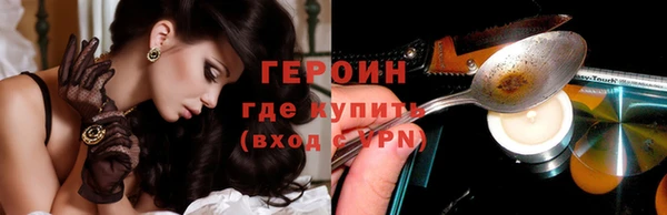 a pvp Богородицк