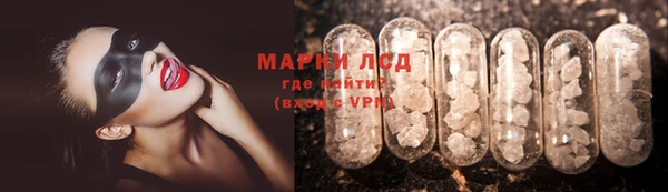a pvp Белоозёрский