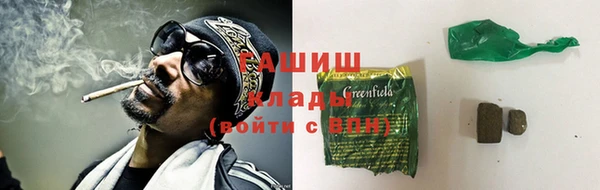 прущая мука Белокуриха