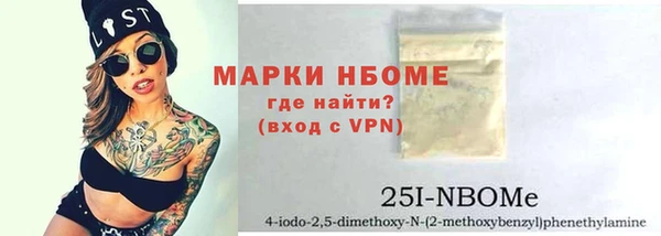 a pvp Белоозёрский