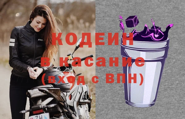 МДПВ Богданович