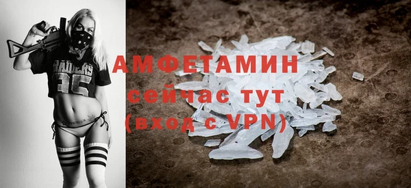 a pvp Белоозёрский