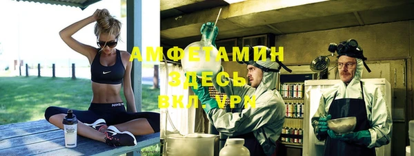 a pvp Белоозёрский