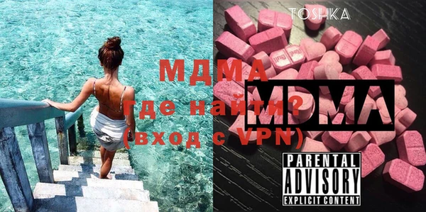 прущая мука Белокуриха
