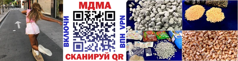 MDMA кристаллы  kraken ССЫЛКА  Константиновск 
