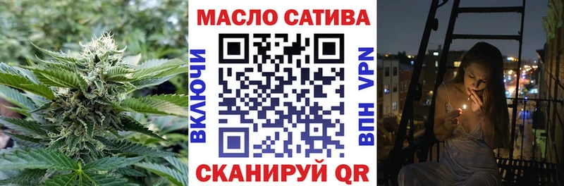 ТГК концентрат  Константиновск 