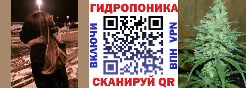 kraken tor  Константиновск  Бошки Шишки LSD WEED 